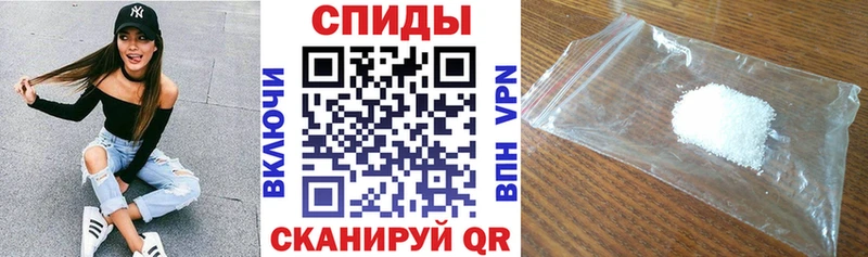 blacksprut как зайти  Шатура  Amphetamine VHQ  дарнет шоп 
