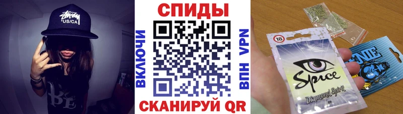 Бутират буратино  Шатура 