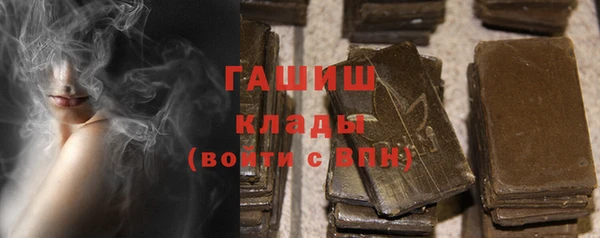 шишки Алексеевка