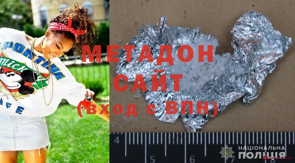 соль ск Алексин