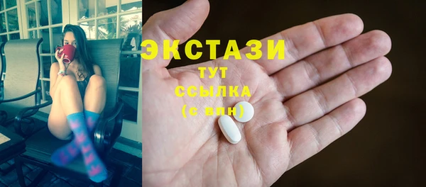 марки nbome Алзамай