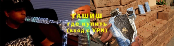 шишки Алексеевка