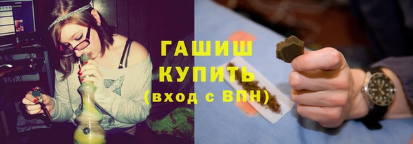 марки nbome Алзамай