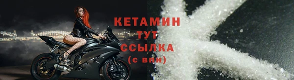 соль ск Алексин