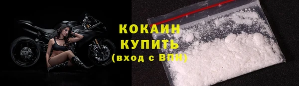 марихуана Абдулино