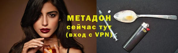 соль ск Алексин