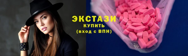 соль ск Алексин
