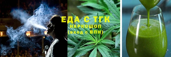 шишки Алексеевка