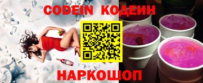 прущая мука Северобайкальск