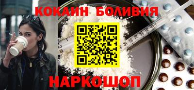 прущая мука Северобайкальск
