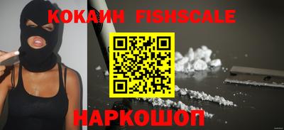 мефедрон VHQ Свободный