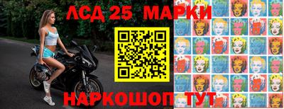мефедрон VHQ Свободный