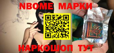 мефедрон VHQ Свободный