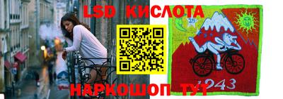 мефедрон VHQ Свободный