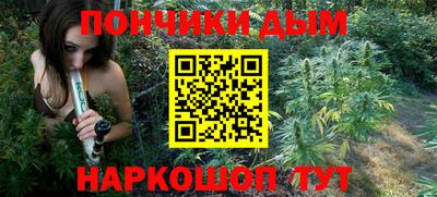 дурь Коломна