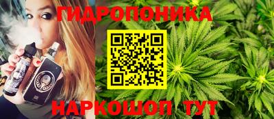 прущая мука Северобайкальск