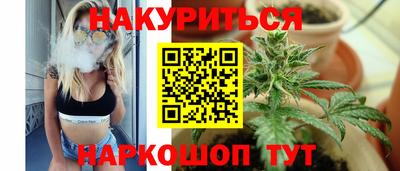 мефедрон VHQ Свободный