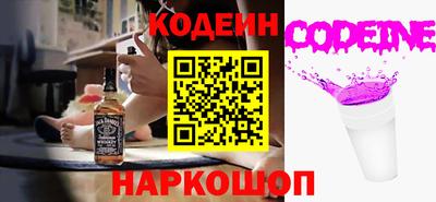прущая мука Северобайкальск