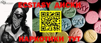мефедрон VHQ Свободный