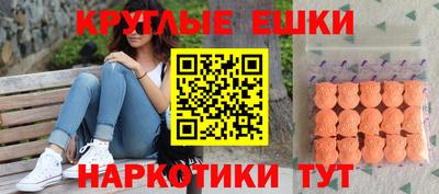 прущая мука Северобайкальск