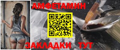 мефедрон VHQ Свободный