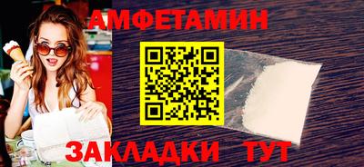 мефедрон VHQ Свободный