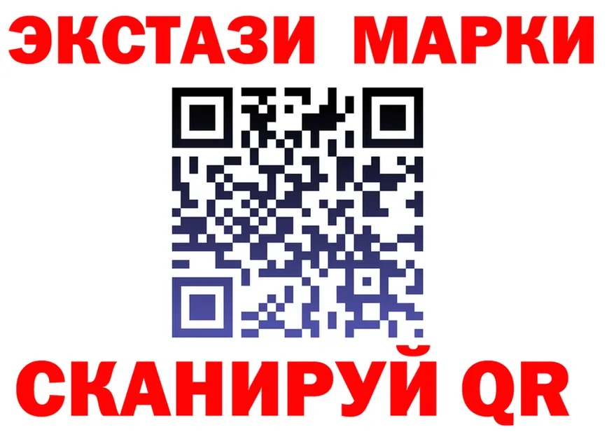 Экстази круглые зеркало мориарти OMG Шатура