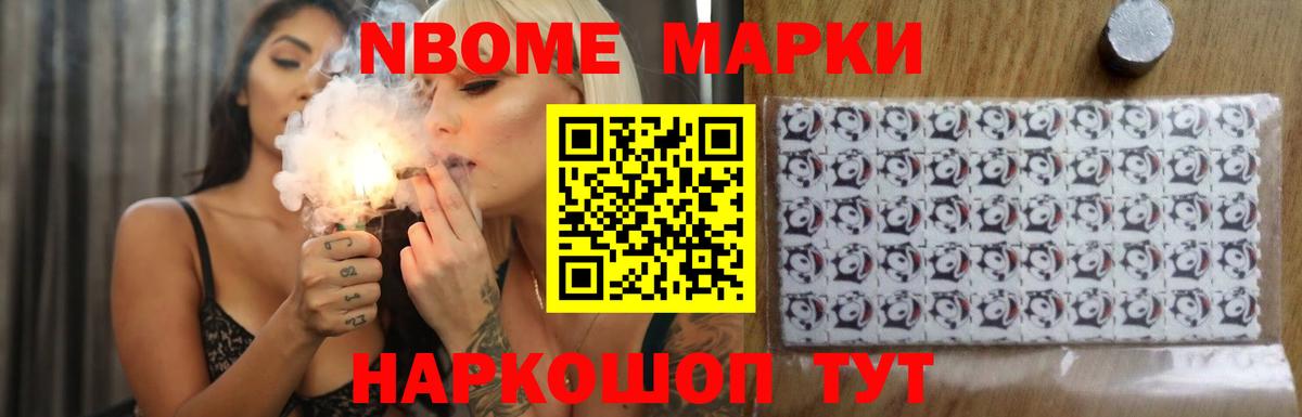 Лсд 25 экстази ecstasy  Лсд 25 экстази ecstasy  Шатура  Вход с VPN 
