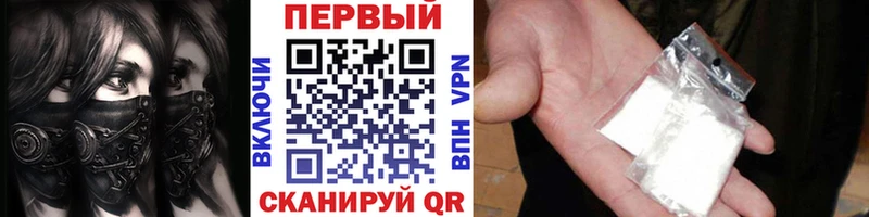omg вход  Шатура  Первитин винт 
