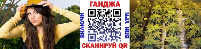 Бошки марихуана White Widow  ссылка на мегу вход  Шатура 